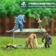 godzilla toys godzilla x kong godzilla x kong the new empire toys Anime Mystery Box Figure Baking Sm