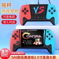 New Style Joystick Handheld Game Console Game 500 Classic Nostalgic Large Screen Children Dual Recha