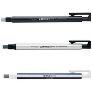 日本Tombow蜻蜓牌 MONO zero 高性能極細擦膠筆