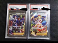 PSA 10‼️‼️寶可夢卡 PTCG 剛石 珠貝 日版