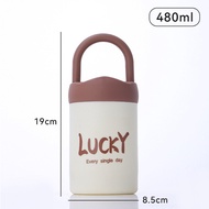 ES.แก้วน้ำมีหูหิ้ว สามารถวางมือถือได้ กระบอก  ขวดแก้ว 480 ml.(ด้านในเป็นแก้ว) ปลีก/ส่ง EASYHOME E742