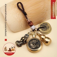 KVS | พวงกุญแจรถระดับไฮเอนด์ สร้อยคอสร้างสรรค์