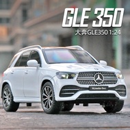 1:24 Large Mercedes-Benz Gle350 Car Model Off-Road Vehicle Car Model Artificial Alloy Boy Collection Garage Kits Ornaments