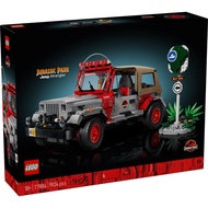 LEGO Jurassic World 77984 Jurassic Park Jeep® Wrangler