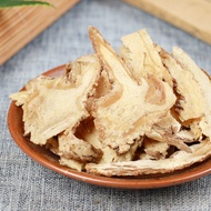 Dangguipian Chinese Healthy Herbs Featured Angelica Head Movies 250g /500g Herbal tea products for m