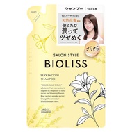 高絲Cosmeport SS Bioliss Fleur 絲滑柔順洗髮露補充裝