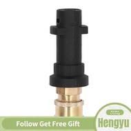 Hengyu Pressure Washer Adapter  High Connector 1/4 Inch Simple Operation for Garden Watering