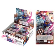 Gundam Trading Card Game: GD01 | GD02 Booster Box