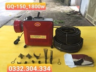 Máy thông cống lò xo GQ150-1800W