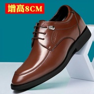 Men's shoes(invisible height increase)