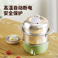 Zhigao Egg Cooker Stainless Steel Double-Layer Household Egg Steamer Automatic Power off Steamed Egg Soup Multi-Function