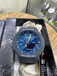 Casio G-Shock GA-2100AS-2ADR GA-2100AS-2 GA-2100AS GA2100AS GA-2100