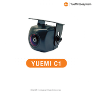 YueMi Ecosystem | C1 C1MAX | กันน้ำ IP68  AHD 1080P 170 องศา สัญญาณ AHD DC 12V การมองเห็นตอนกลางคืน