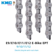 KMC Guimeng eBike Electric Bicycle Chain EPT Anti-rust Chain 9 Speed 10 Speed 11 Speed 12 Speed Chai