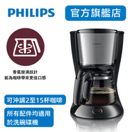 飛利浦 - Philips Daily Collection 咖啡機 HD7462/20