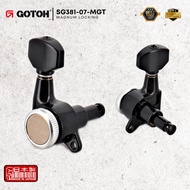 GOTOH SG381-MGT-07 3x3 (3L,3R) Magnum Locking Tuner Machine Heads