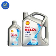 น้ำมันเครื่อง SHELL HELIX HX8 B(5W-40) 4L แถม1 (100813843-3)