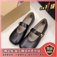 Mary Jane Shoes Mary Jane shoes2025 Shallow Mouth Shoes Women Spring Flat Mary Jane Women's Shoes Ev