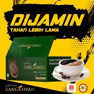 Kopi Bangsawan Coffee Tongkat Ali 男性保健咖啡