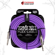 Ernie Ball 20FT FLEX STS สายสัญญาณ Ernie Ball 20FT FLEX STS Series พร้อมเช็คQC แท้100% ส่งฟรี เต่าแด