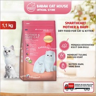 SMARTHEART MOTHER & BABY CAT 1.1KG Dry Food Smart Heart CAT Food for Children Rc Kitten And BABY Kit