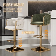 Bar Stool Bar Chair High Chair Bar Chair Bar Chair Simple Bar Stool Household Chair Light Luxury Hig