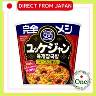 [Complete Meal] Nissin Foods Yukgaejang 6 Meal Set Protein PFC Balance Dietary Fiber