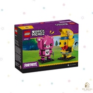LEGO BRICKHEADZ 40760 Adventure Peely & Cuddle Team Leader