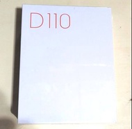 D110精臣白色小型標籤打印機