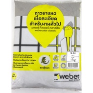 weber Sealant SAL-385