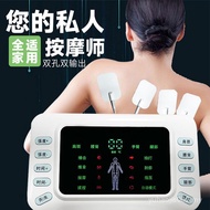 Central Frequency Pulse Massager Physiotherapy Device Electronic Acupuncture Electric Therapy Device