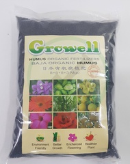 GROWELL HUMUS ORGANIC FERTILIZER 888 JAPAN BAJA ORGANIK HUMUS /日本有机腐植肥