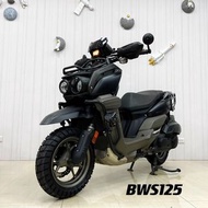 2021年 山葉 BWS125水冷特仕版🔝車況如新車 實車漂亮！全新前後輪