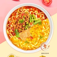 Seasonal Limited Uniform Eggplant King Passion Fruit Yellow Tomato Beef Noodle Citric Red Sour Soup 