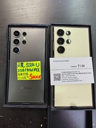 Samsung Galaxy S24 Ultra 256/512gb 5G