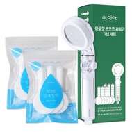 1 year set On/Off filter Shower White Main product Head filter 6p Body filter 6p