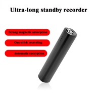 Digital voice recorder Strong Magnetic Absorption 600 hours Voice Recorder Mp3 Noise Reduction Control tape recorder