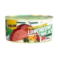 依格 龙凤 午餐肉 340gm / 397gm 现货 Long Fong YiGe Pork Luncheon Meat &lt; Non Halal &gt; Import From Singapore / China