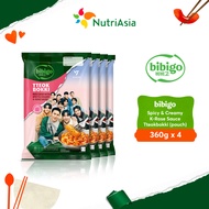 bibigo SEVENTEEN Rose Tteokbokki (pouch) 360g Bundle of 4