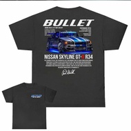 Bullet Skyline Nissan GTR T-shirt Fast Passion Car Design BP335AA Car Enthusiast Men's Street T-shir