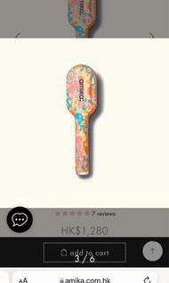 Brand new AMIKA mini flash fix