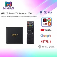 Q96 L2 Smart TV+All Channels 2025 5G 4K+Bluetooth 5.0