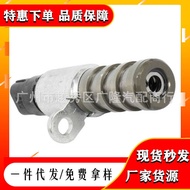 HL3Z6M280A 1802-684082Solenoid Valve Suitable for Ford, Expedition Mustang.