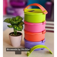 Tupperware Round Click To Go 880ml OR Tup Tiffin Set 550ml OR Snack Cup Set 110ml