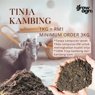 BAJA ORGANIK TAHI KAMBING 100% ORIGINAL ORGANIC BAJA KOMPOS TAHI KAMBING BAJA ORGANIK BAJA TINJA KAM