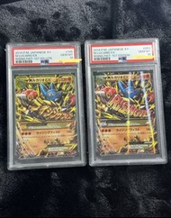 路卡利歐Mega EX rr/ur PSA10 連號