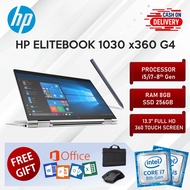 HP Elitebook 1030 x360 G4 Touch Laptop i5 i7 8th Gen 8GB RAM 256GB SSD SSD 13.3 Inch Full HD Flip Backlit Keyboard