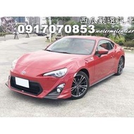 限量TRD版 僅跑四萬 2013年 TOYOTA FT86 2.0 一手女用車 可全額貸款 車況極佳 認證好車唷