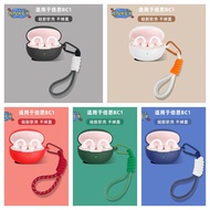 for Baseus Bass BC1 Open-Ear Protective Case Nylon Lanyard Soft Cover Shells Washable Housing Anti D