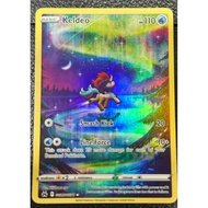 Keldeo GG07/GG70 pokemon tcg crown zenith